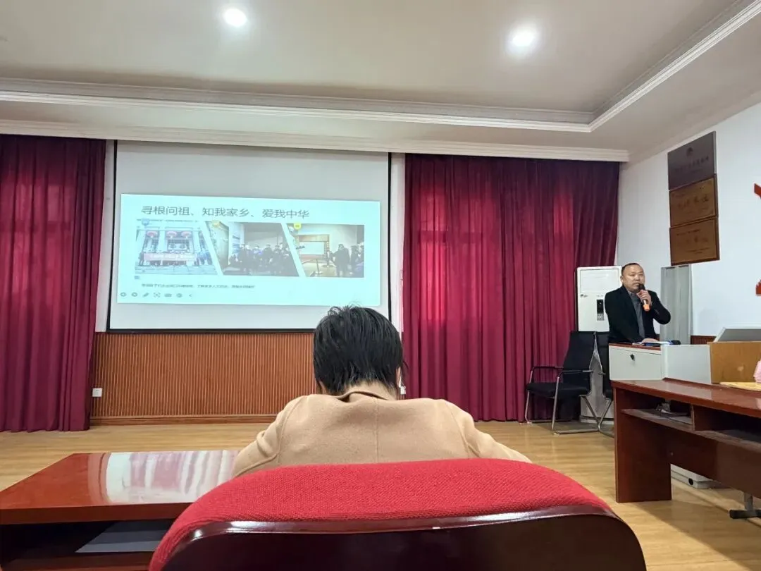 2026年历史学科中考备考会 第4张