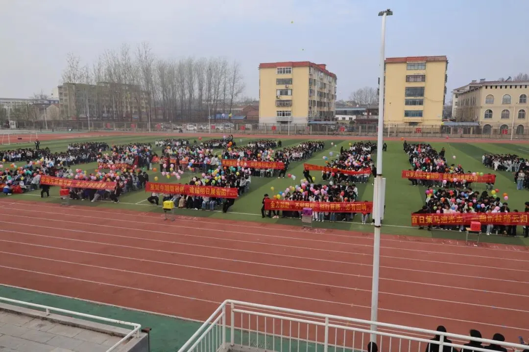 鏖战中考燃青春,拼搏逐梦向未来——鹿邑三高2026届中考誓师大会隆重举行 第15张