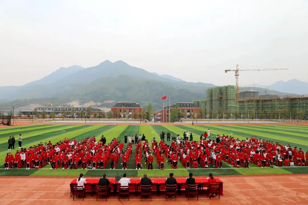 【冲刺】伯温中考誓师,不辜负今后每一个日夜! 第4张 【冲刺】伯温中考誓师,不辜负今后每一个日夜! 第4张