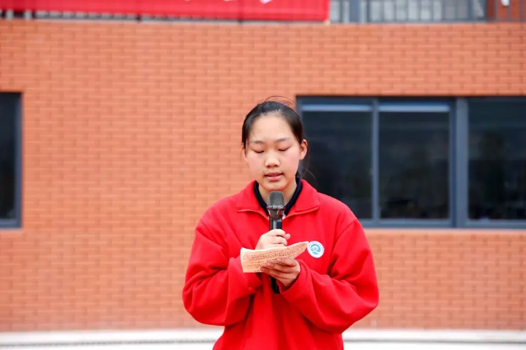 【冲刺】伯温中考誓师,不辜负今后每一个日夜! 第13张 【冲刺】伯温中考誓师,不辜负今后每一个日夜! 第13张