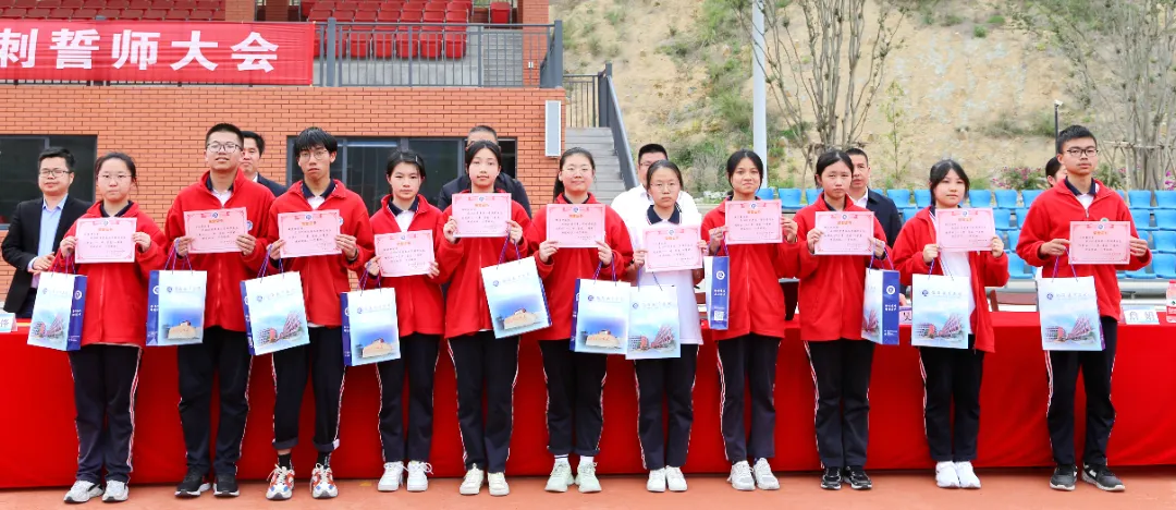 【冲刺】伯温中考誓师,不辜负今后每一个日夜! 第14张 【冲刺】伯温中考誓师,不辜负今后每一个日夜! 第14张