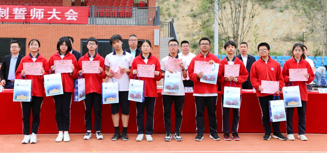 【冲刺】伯温中考誓师,不辜负今后每一个日夜! 第19张 【冲刺】伯温中考誓师,不辜负今后每一个日夜! 第19张