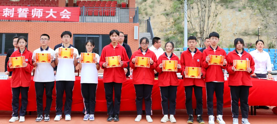 【冲刺】伯温中考誓师,不辜负今后每一个日夜! 第20张 【冲刺】伯温中考誓师,不辜负今后每一个日夜! 第20张