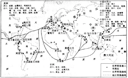 模考释疑速递‖2026年3月山东省枣庄市高三一模(二调)历史试题(选择题部分)及解答思路分析 第7张