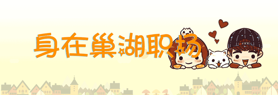 巢湖市2025年中考成绩发布(附成绩分档表) 第1张