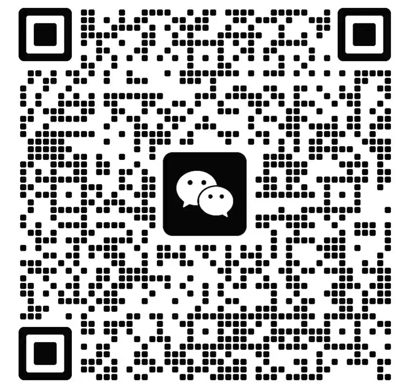 2026婺城区中考模拟考试时间定了! 第1张