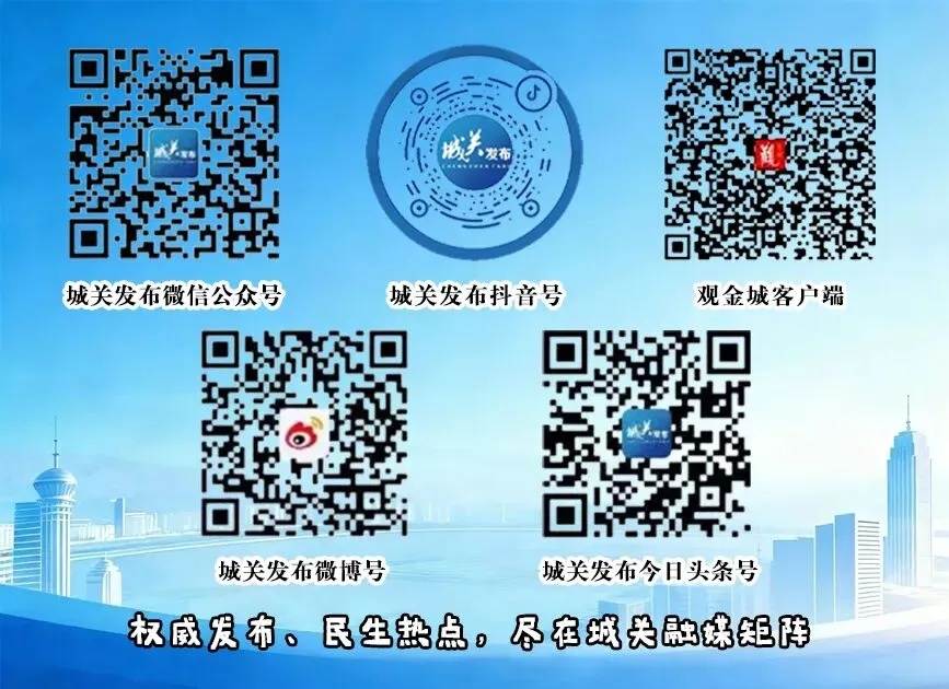 【教育】兰州2026年中考特殊考生政策公布 第3张