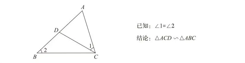 2026中考必备:吃透这30个几何模型,考试多拿20分! 第27张