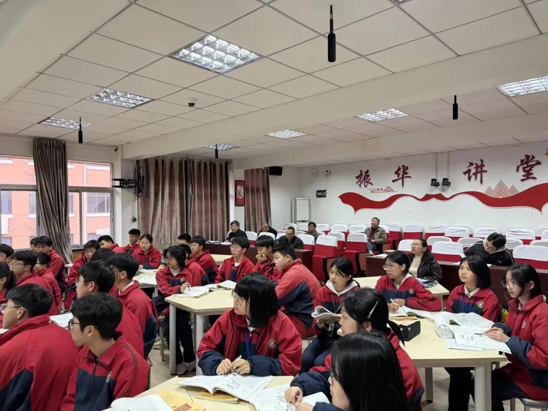 博雅教研丨深耕复习课堂 赋能中考备考——城西中学科学组教研活动 第12张 博雅教研丨深耕复习课堂 赋能中考备考——城西中学科学组教研活动 第12张