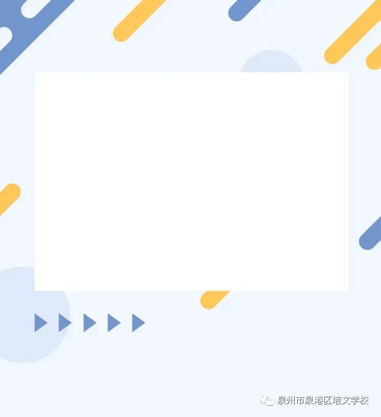 中考志愿填报看这里→ 第2张