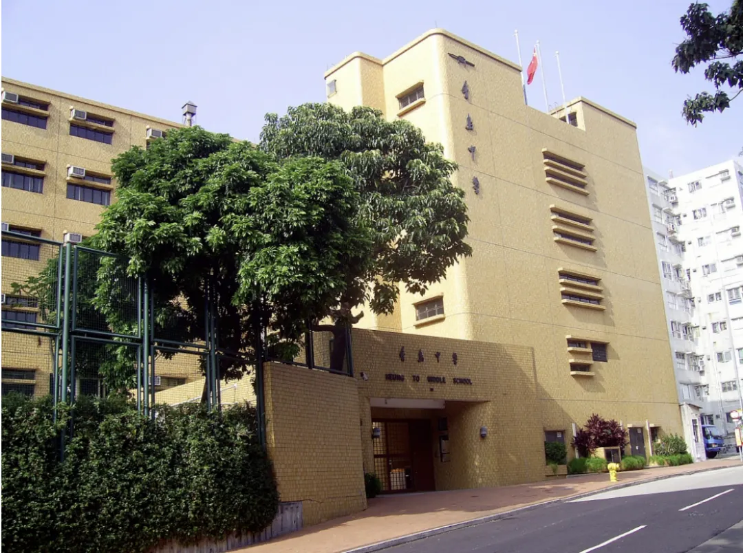 真题聚焦!高效备考!香岛中学校情考情重磅汇总 第3张