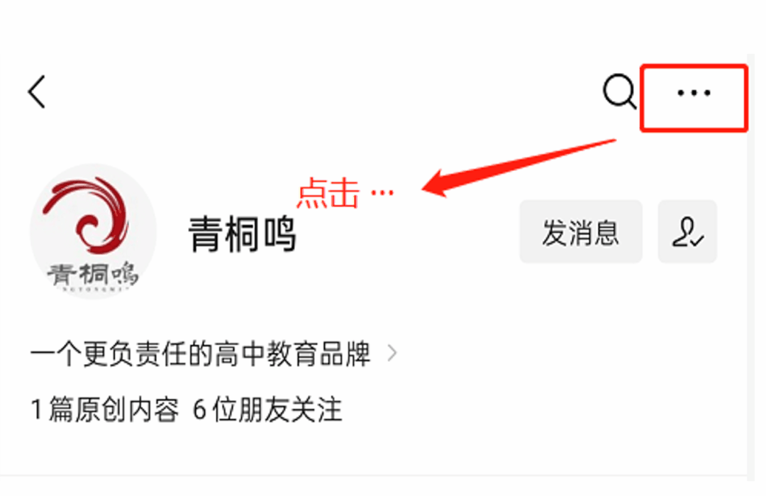 刷试卷想提分快?90% 的人都不知道,关键是 “榨干” 每道题的价值! 第3张