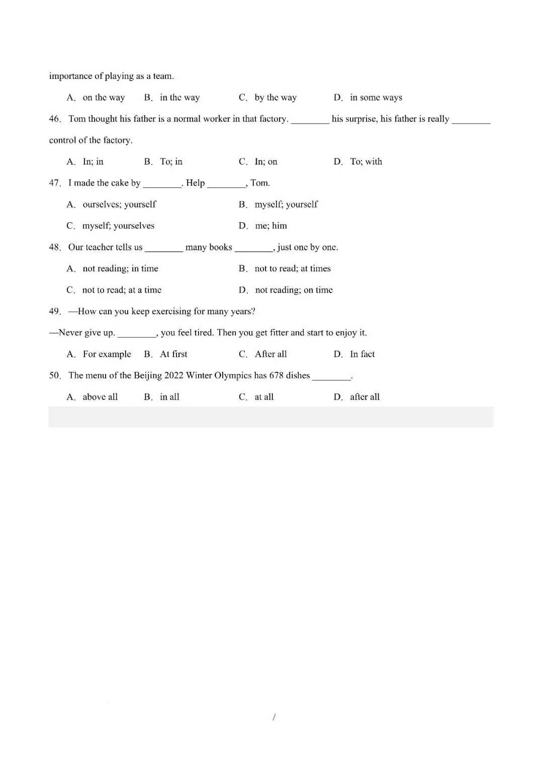 中考英语丨必备核心短语(形容词与介词短语及动词搭配) 第23张