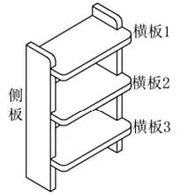 【2026届高三试卷(文字可复制)】2026年3月杭州第二中学高三通用技术含答案 第6张