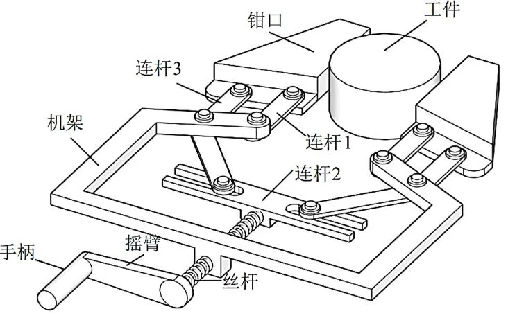 【2026届高三试卷(文字可复制)】2026年3月杭州第二中学高三通用技术含答案 第8张