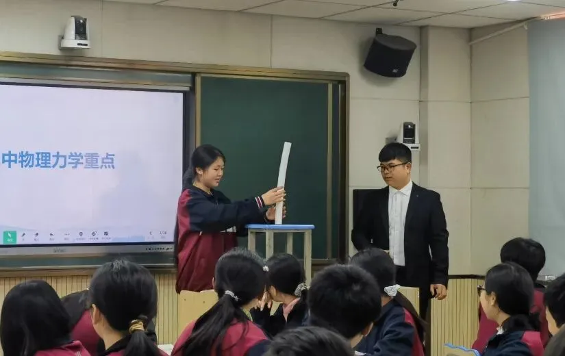 研思聚力,备考增效|聚焦核心素养,共绘中考新蓝图 第4张