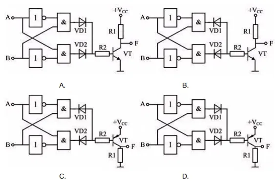 【2026届高三试卷(文字可复制)】2026年3月杭州第二中学高三通用技术含答案 第12张