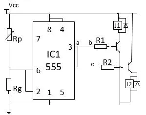 【2026届高三试卷(文字可复制)】2026年3月杭州第二中学高三通用技术含答案 第20张