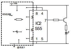 【2026届高三试卷(文字可复制)】2026年3月杭州第二中学高三通用技术含答案 第21张
