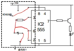 【2026届高三试卷(文字可复制)】2026年3月杭州第二中学高三通用技术含答案 第23张