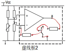 【2026届高三试卷(文字可复制)】2026年3月杭州第二中学高三通用技术含答案 第24张