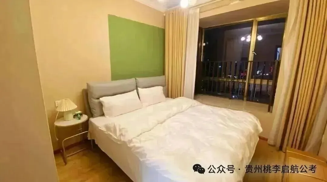 26贵州事业单位联考A类真题已出!速来估分! 第12张 26贵州事业单位联考A类真题已出!速来估分! 第12张