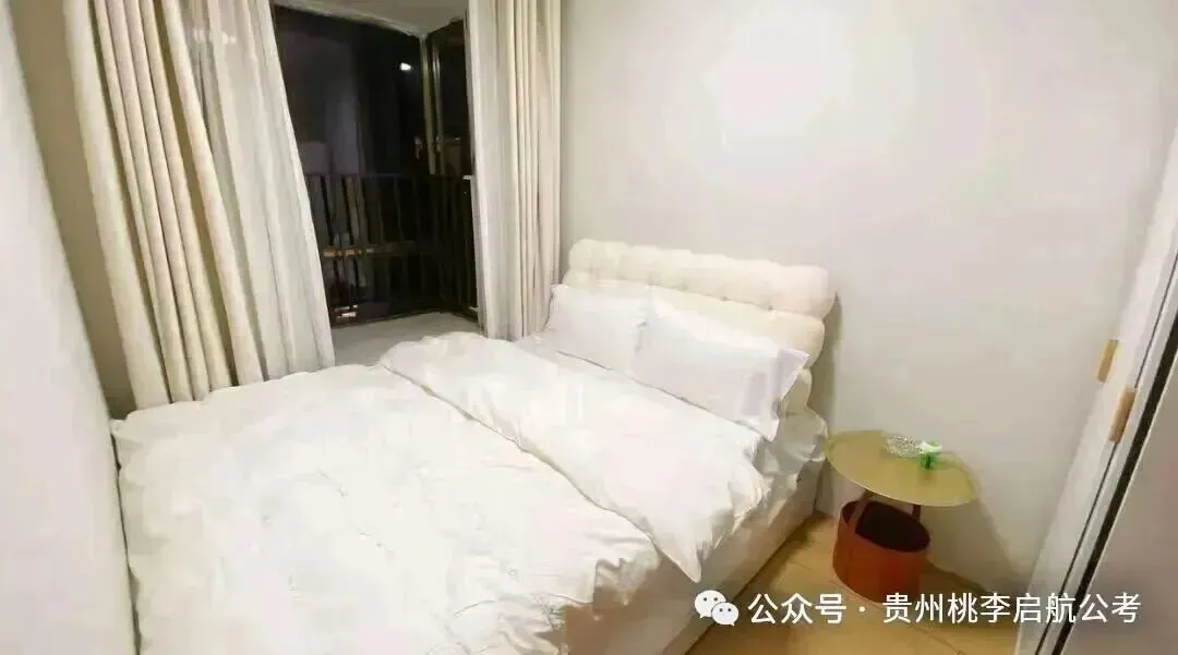 26贵州事业单位联考A类真题已出!速来估分! 第13张 26贵州事业单位联考A类真题已出!速来估分! 第13张