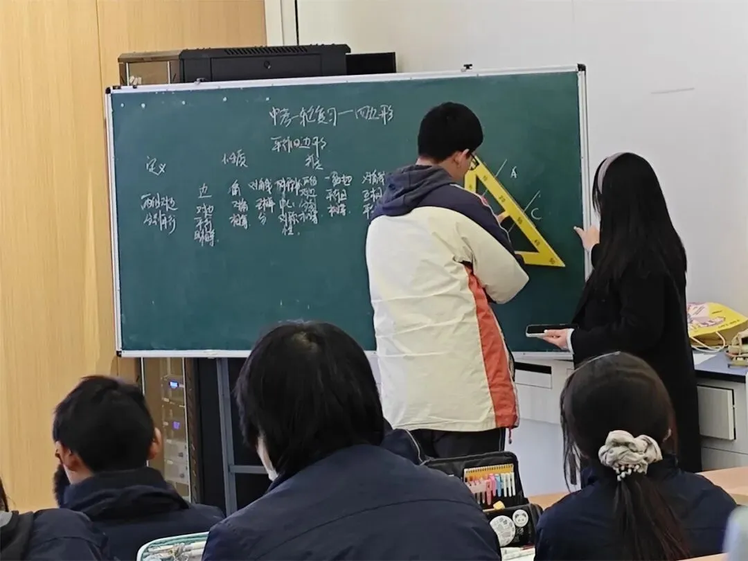 深耕一轮复习课堂 聚力中考提质增效丨秣陵片、湖熟片初三数学一轮复习研讨活动在我校圆满举行 第6张