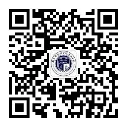 深耕一轮复习课堂 聚力中考提质增效丨秣陵片、湖熟片初三数学一轮复习研讨活动在我校圆满举行 第21张