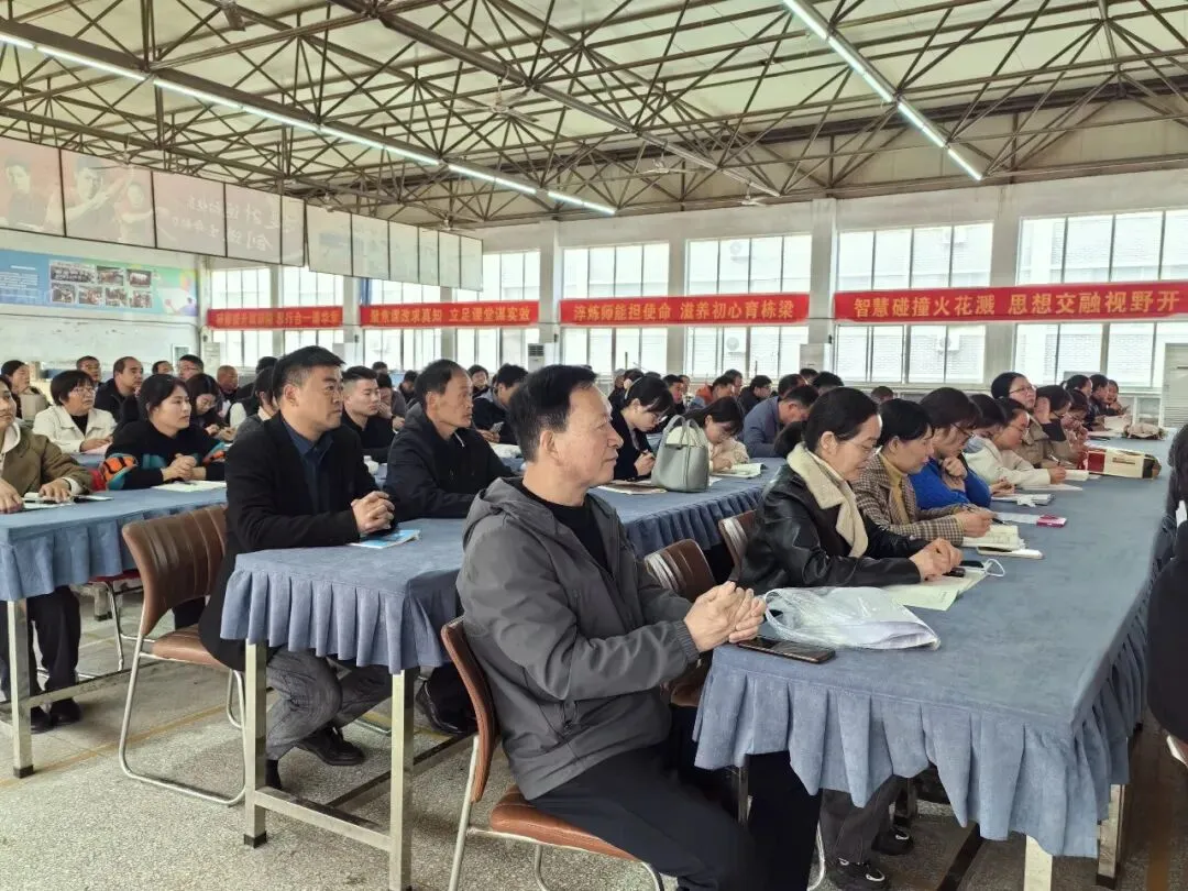 城乡共建聚合力 精准备考赢中考|单县胜利路实验学校片区举行九年级复习备考研讨活动 第8张