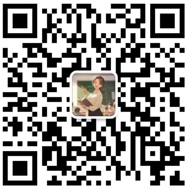 2026年袋鼠数学竞赛真题答案已出!快来对答案~ 第3张