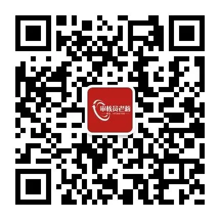 【真题】2025.04CCAA服务认证基础真题(含答案解析) 第7张