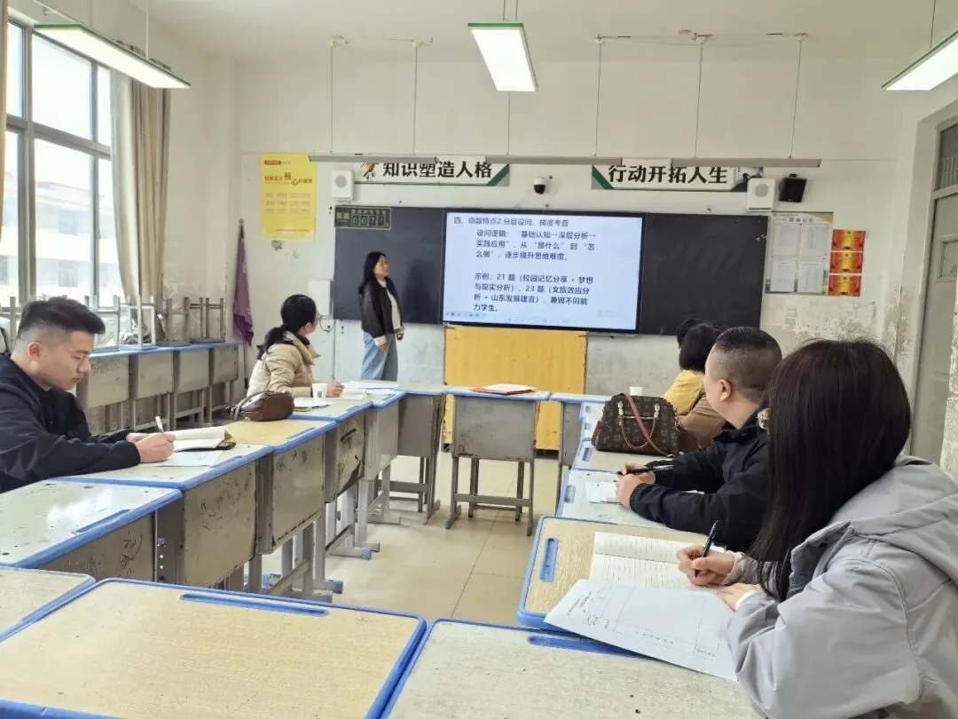 城乡共建聚合力 精准备考赢中考|单县胜利路实验学校片区举行九年级复习备考研讨活动 第28张