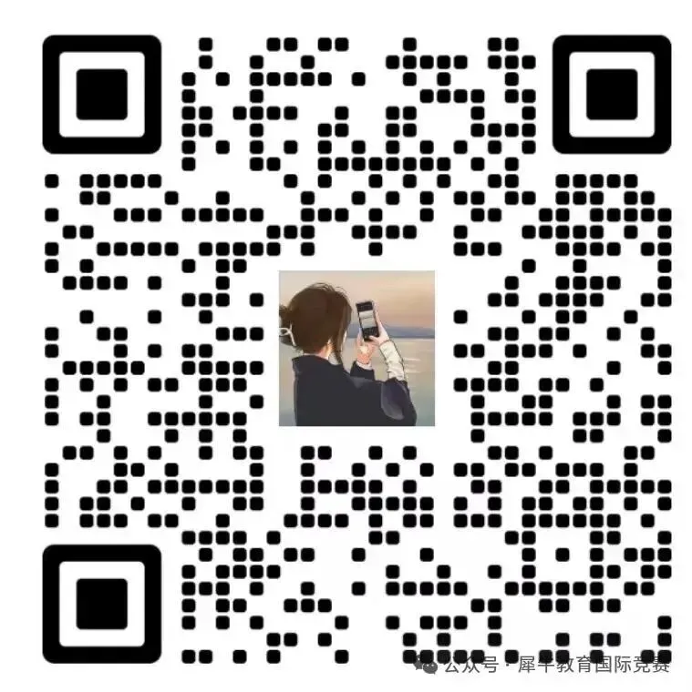 2026年袋鼠数学竞赛真题答案解析!对答案看这篇! 第4张