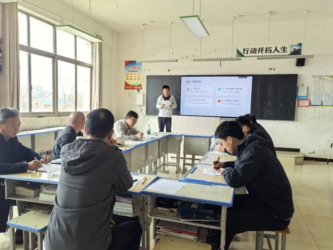 城乡共建聚合力 精准备考赢中考|单县胜利路实验学校片区举行九年级复习备考研讨活动 第39张