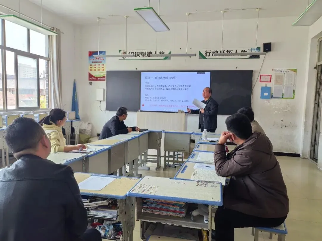 城乡共建聚合力 精准备考赢中考|单县胜利路实验学校片区举行九年级复习备考研讨活动 第42张
