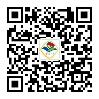 【转发】遵义四中2026年中考命题分析暨自主招生政策解读会报名通知 第7张