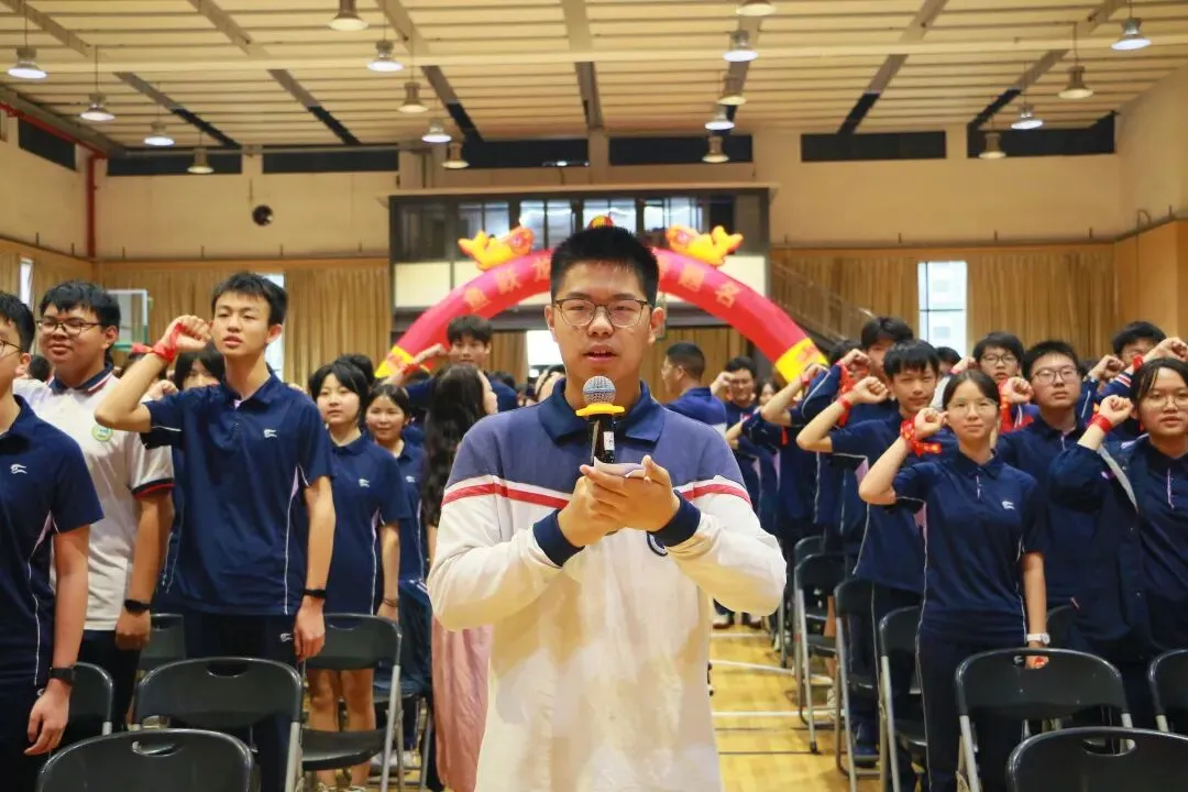 百日飞驰,决战巅峰!碧桂实验举行中考百日誓师大会 第4张