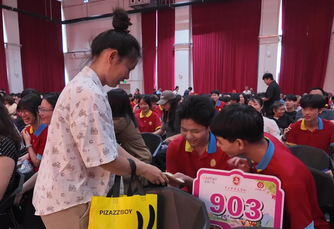 中考誓师,逐梦芳华!直击中考冲刺热血现场 第34张 中考誓师,逐梦芳华!直击中考冲刺热血现场 第34张