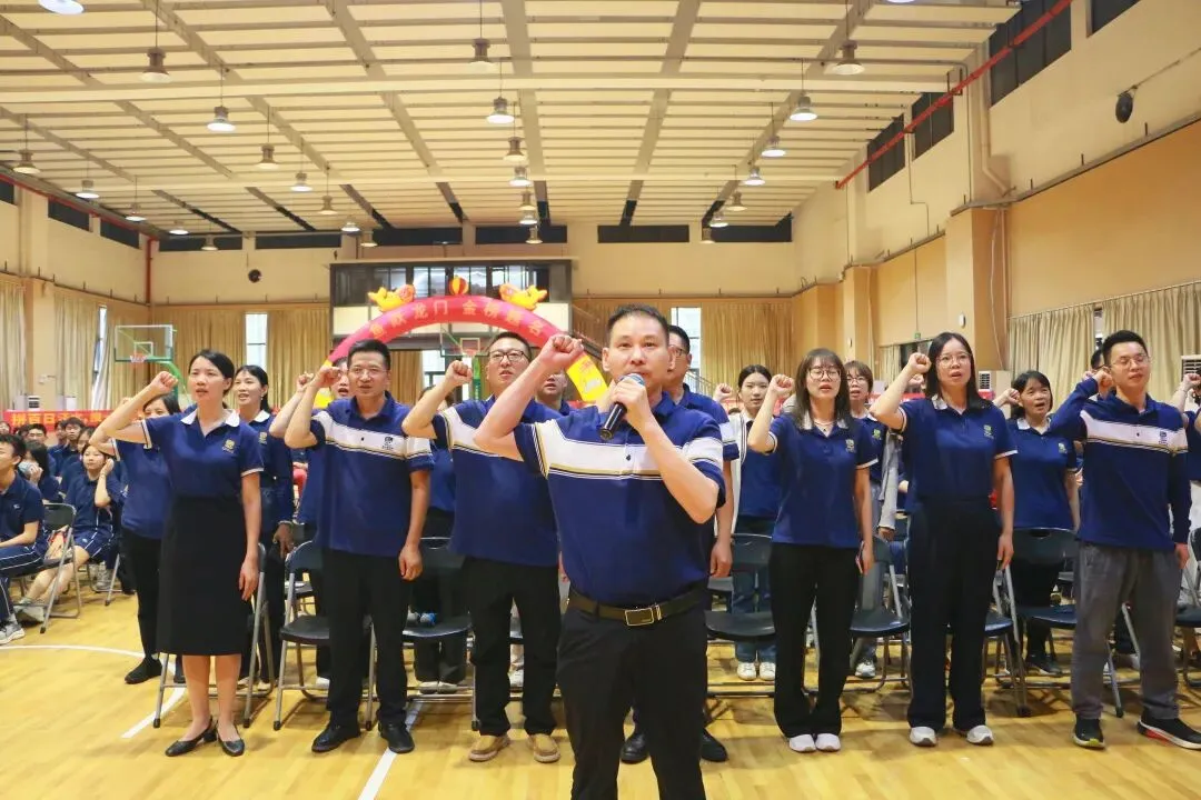 百日飞驰,决战巅峰!碧桂实验举行中考百日誓师大会 第10张