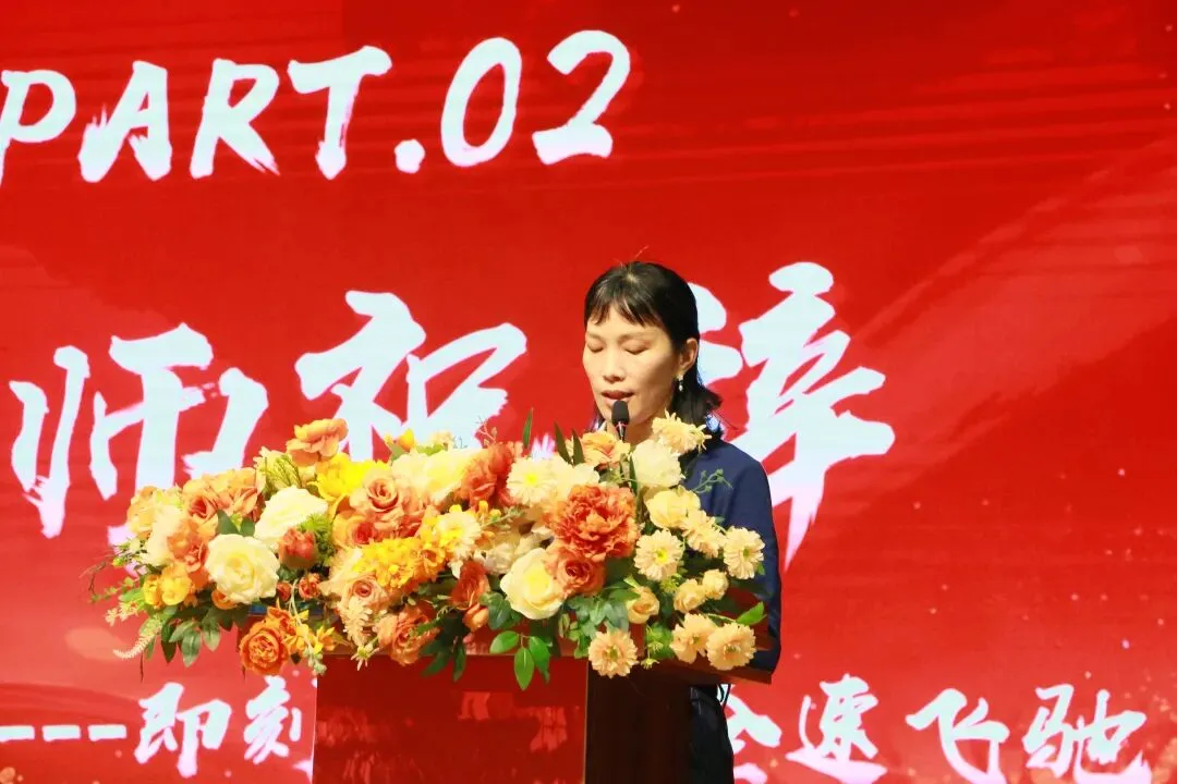 百日飞驰,决战巅峰!碧桂实验举行中考百日誓师大会 第11张