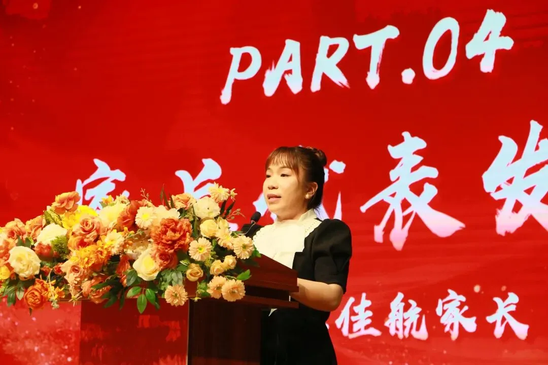 百日飞驰,决战巅峰!碧桂实验举行中考百日誓师大会 第15张