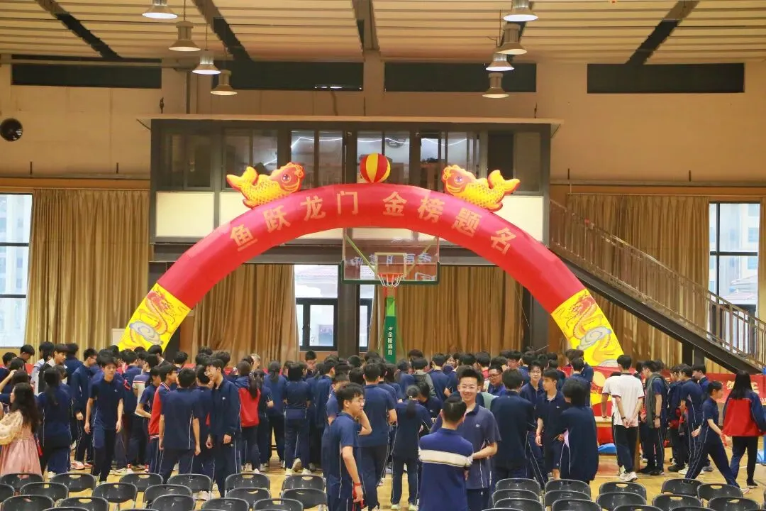 百日飞驰,决战巅峰!碧桂实验举行中考百日誓师大会 第23张