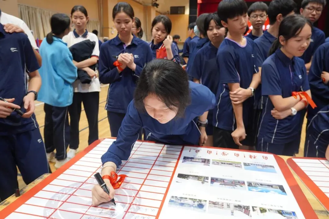 百日飞驰,决战巅峰!碧桂实验举行中考百日誓师大会 第27张