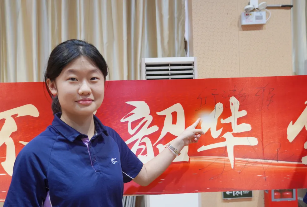 百日飞驰,决战巅峰!碧桂实验举行中考百日誓师大会 第28张