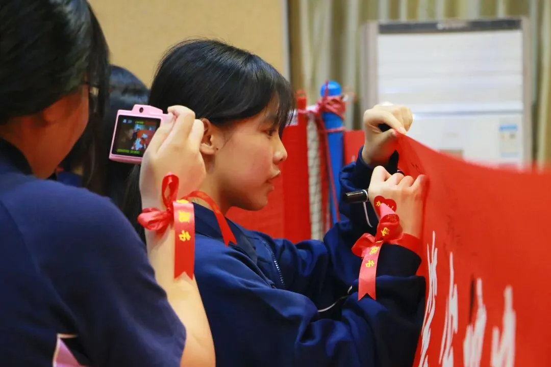 百日飞驰,决战巅峰!碧桂实验举行中考百日誓师大会 第29张