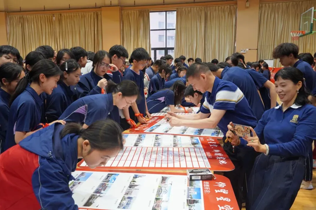 百日飞驰,决战巅峰!碧桂实验举行中考百日誓师大会 第30张