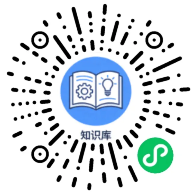2026年3月全国事业单位联考真题试卷及参考答案(完整版) 第1张
