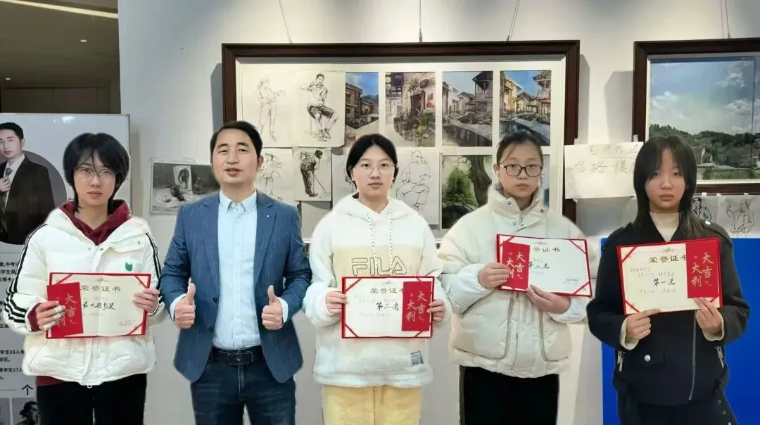 艺航美育——针对长沙美术中考专属定制的三天密训营,重磅开营!陪你全力以赴,一战成名! 第30张