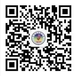 来凤县初中英语学业水平考试复习备考会暨听说机考模拟活动圆满收官 第28张 来凤县初中英语学业水平考试复习备考会暨听说机考模拟活动圆满收官 第28张